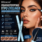 【Kup 1, a 1 otrzymasz gratis】Niezwykle cienki, wodoodporny eyeliner w płynie