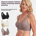 【Zestaw 4 szt.】Bezszwowy biustonosz bez fiszbin dla kobiet 【40–95 kg】
