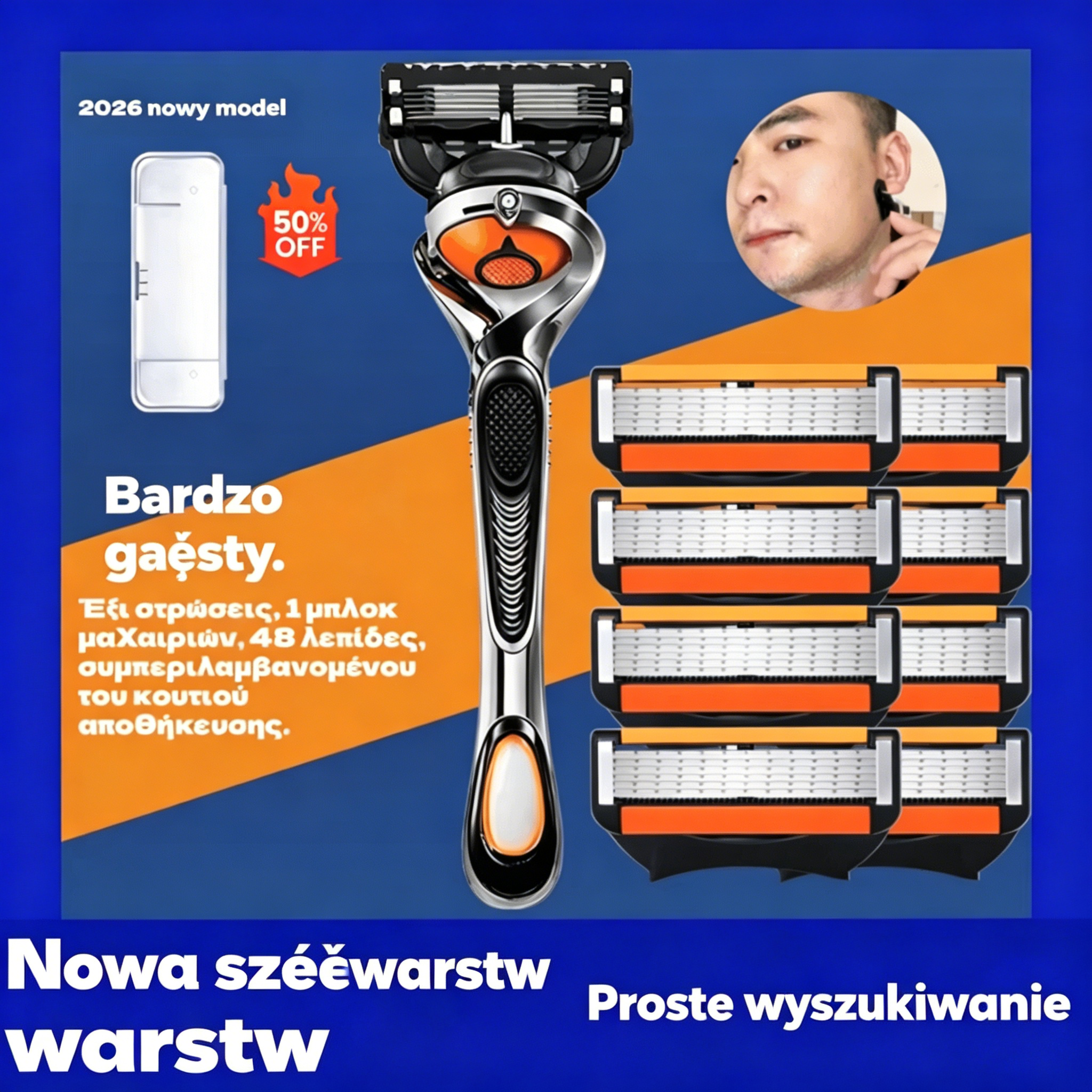 🪒【2 stojak + 24 ostrze ✨】Zestaw wkładów do maszynki do golenia dla mężczyzn-Z pudełkiem do przechowywania