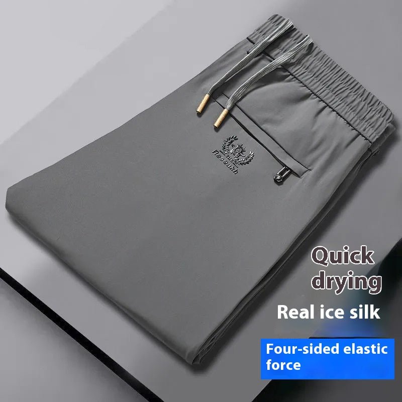🧊【50% OFFs】【M-5XL】Letnie cienkie, lodowe, jedwabne, swobodne spodnie męskie