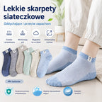 10 par 🧦Męskie oddychające skarpetki antybakteryjne i odporne na zapachy