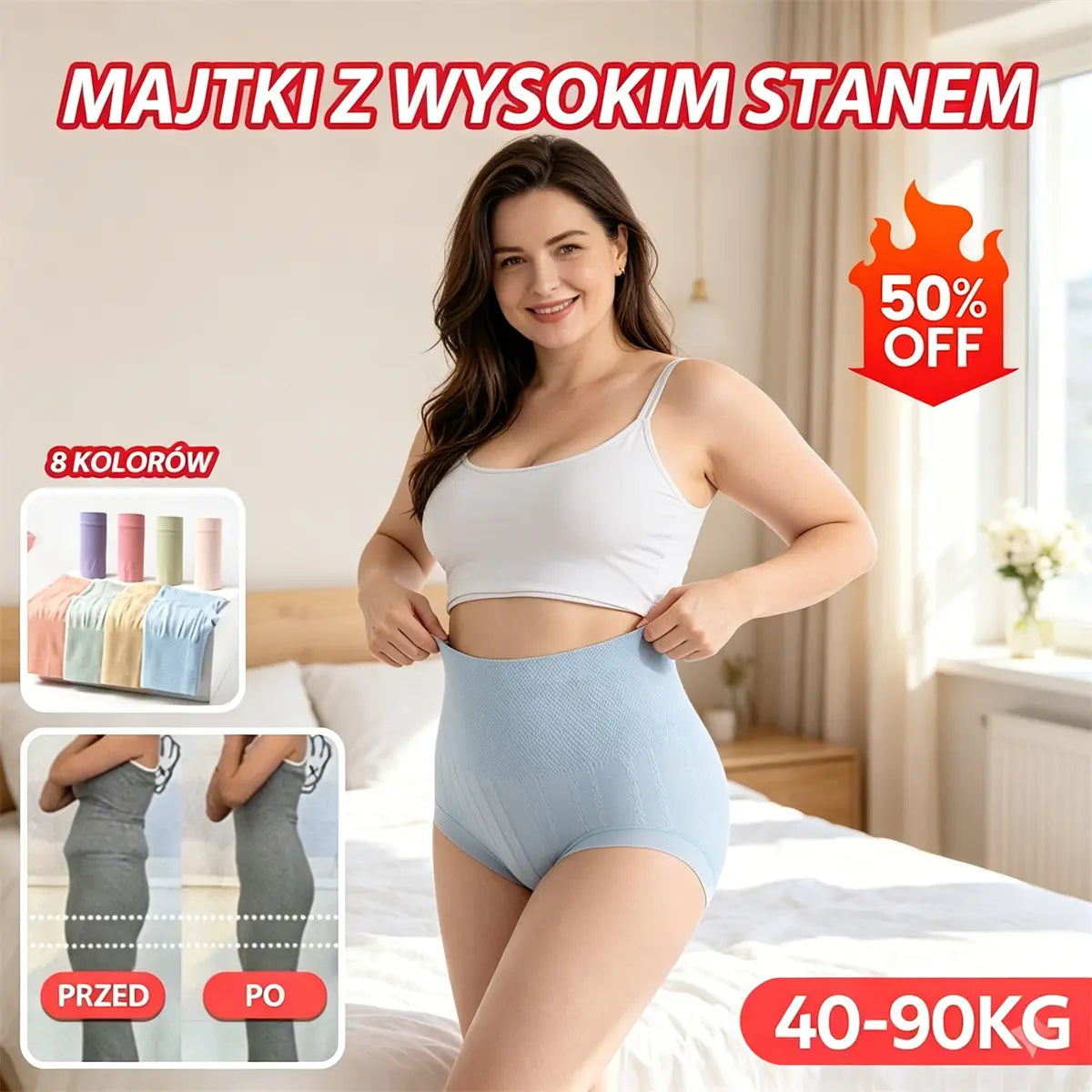 【8 sztuk】🔥 Ostatni dzień - 50% zniżki - Antybakteryjne majtki z wysokim stanem wyszczuplające brzuch