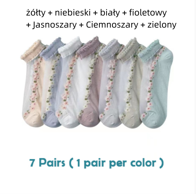 【Oferta ograniczona czasowo】 letnich oddychających skarpet w kwiaty Materiał: bawełna