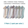 【Oferta ograniczona czasowo】 letnich oddychających skarpet w kwiaty Materiał: bawełna