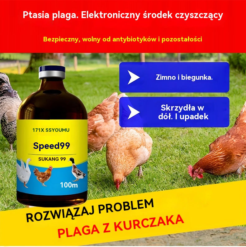 [2 butelek] 💊🐓🦆🕊️ Lek na ptasią grypę, utratę apetytu, biegunkę i kaszel u drobiu, kurczaków, kaczek i gęsi. 1 butelka 100 ml.