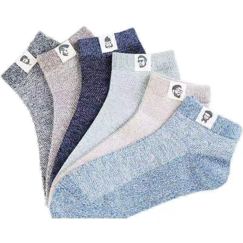 10 par 🧦Męskie oddychające skarpetki antybakteryjne i odporne na zapachy