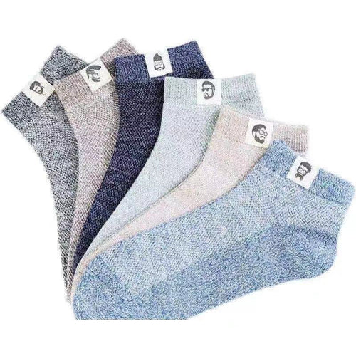 10 par 🧦Męskie oddychające skarpetki antybakteryjne i odporne na zapachy