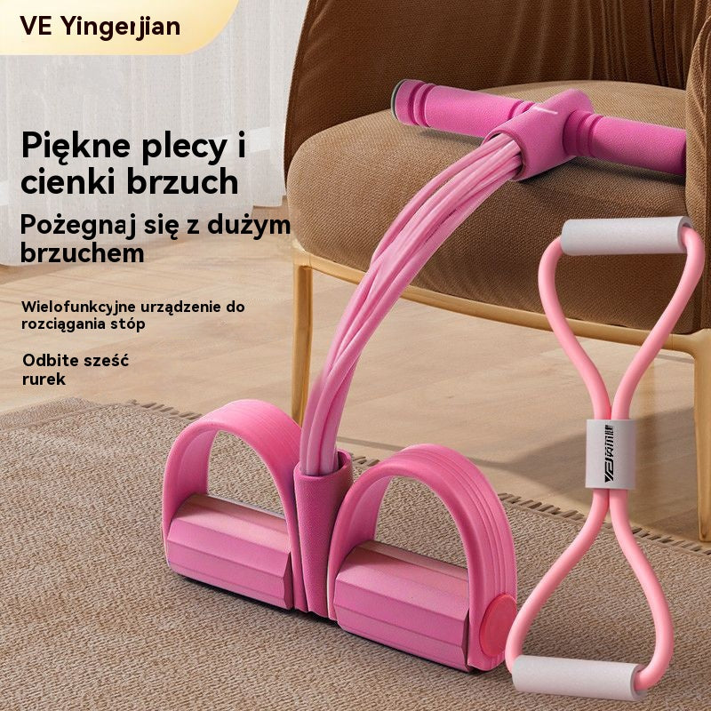 🔥【Kup 1, 1 dostaniesz gratis】⏳ Oferta ograniczona czasowo ⏰ Pomoce do treningu mięśni brzucha