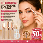 🪒Elektryczny trymer do brwi – Kup jeden, a drugi otrzymasz GRATIS! ✂️ Precyzyjny, bezpieczny i wielofunkcyjny