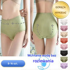 【8 sztuk 99zł】🩲 Damska wodoodporna, antybakteryjna bielizna z wysokim stanem