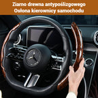 🔥🚗【1 zestaw 3 sztuk】Pokrowiec na kierownicę samochodową z antypoślizgowym wzorem drewna