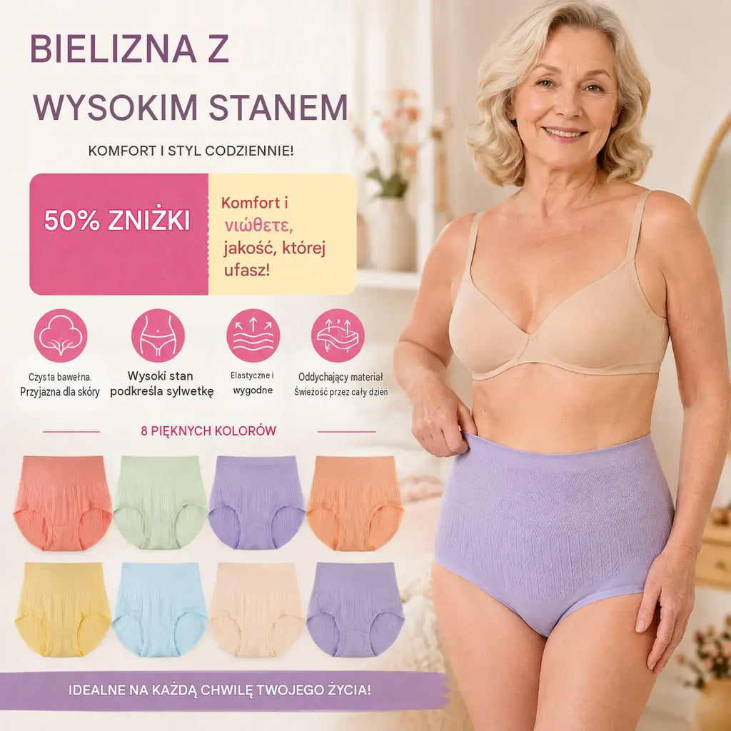 【8 sztuk】🔥 Ostatni dzień - 50% zniżki - Antybakteryjne majtki z wysokim stanem wyszczuplające brzuch