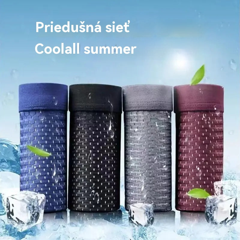 【Kup2, a otrzymasz 2 gratis】Wygodne i oddychające bokserki męskie z siateczki