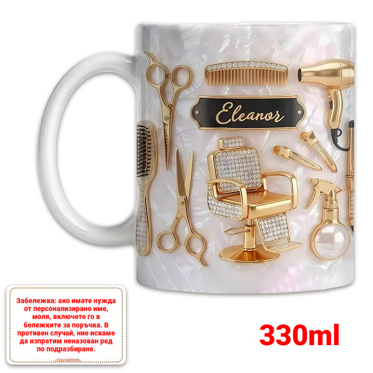 ✨49% OFF ✂️ Spersonalizowana, lekka i luksusowa ceramiczna filiżanka do kawy