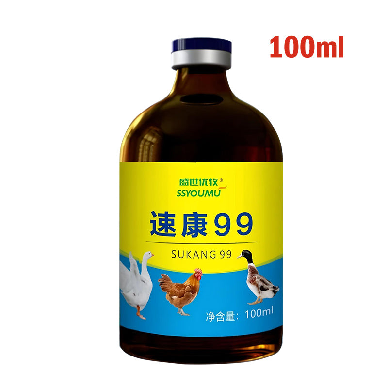 [2 butelek] 💊🐓🦆🕊️ Lek na ptasią grypę, utratę apetytu, biegunkę i kaszel u drobiu, kurczaków, kaczek i gęsi. 1 butelka 100 ml.