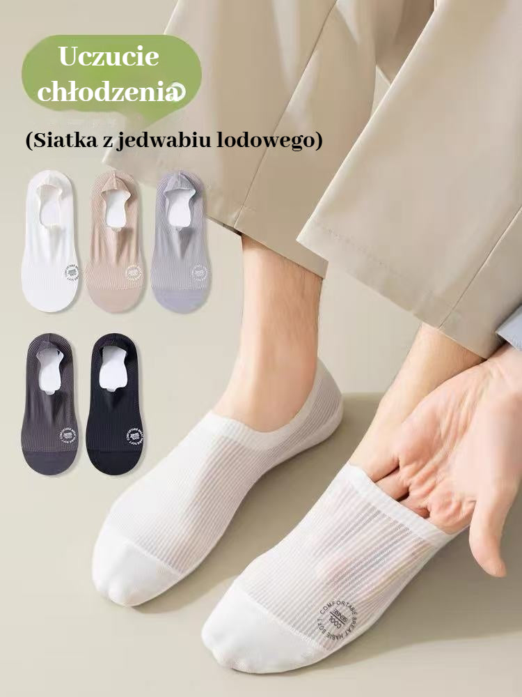 ✨[6 par] 🔥Pończochy rybackie antypoślizgowe, oddychające, niewidoczne✅️【Oferta ograniczona czasowo】