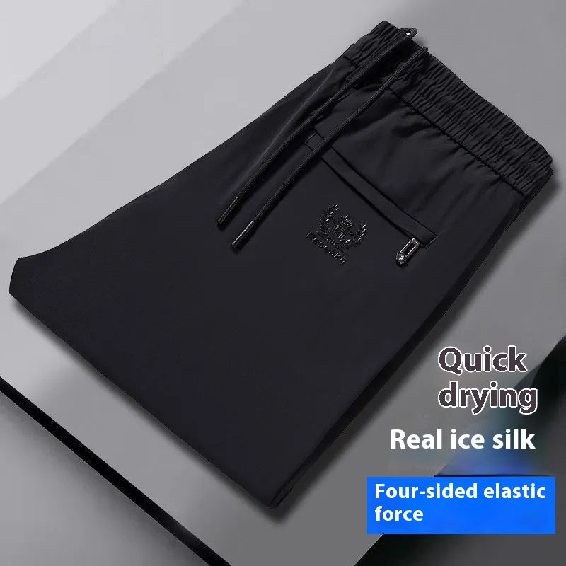 🧊【50% OFFs】【M-5XL】Letnie cienkie, lodowe, jedwabne, swobodne spodnie męskie