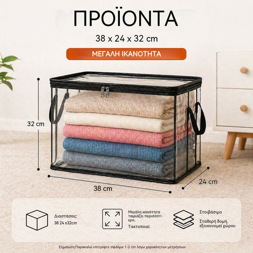 Oferta ograniczona czasowo: 49% zniżki 📦 Duża, wytrzymała, gruba, przezroczysta plastikowa torba do przechowywania ubrań, na przeprowadzkę i do magazynowania