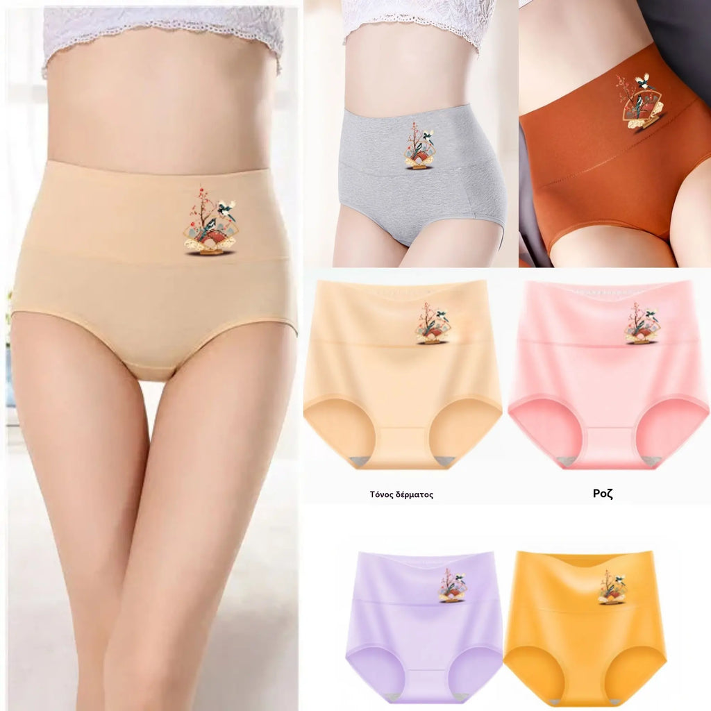 Kup 3 + 3 GRATIS 💖 Wysoki stan, efekt push-up pośladków, miękka bawełna premium ✨ 40–100 kg