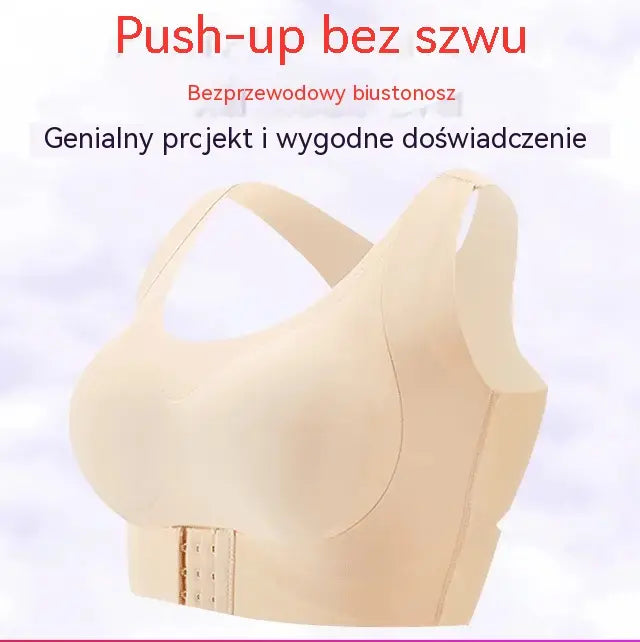 🎉OSTATNI DZIEŃ WYPRZEDAŻY - 60% ZNIŻKI⚡Łatwy w zapięciu biustonosz z przodu i skrzyżowanymi plecami, z korekcją postawy i biustonoszem bez fiszbin zapewniającym pełne wsparcie i wygodę