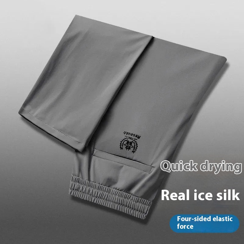 🧊【50% OFFs】【M-5XL】Letnie cienkie, lodowe, jedwabne, swobodne spodnie męskie
