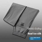🧊【50% OFFs】【M-5XL】Letnie cienkie, lodowe, jedwabne, swobodne spodnie męskie