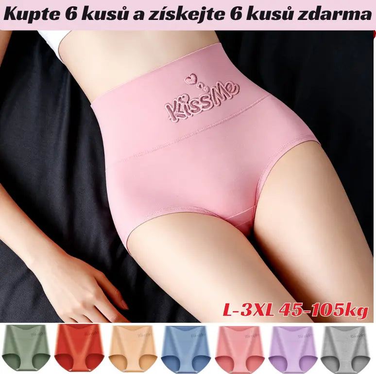 Majtki z wysokim stanem i podniesieniem bioder, wykonane z najwyższej jakości bawełny ✨️ (45-105 kg)