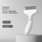 🔥🔥Grzebień dla zwierząt domowych, specjalna szczotka do usuwania luźnej sierści u psów i kotów.