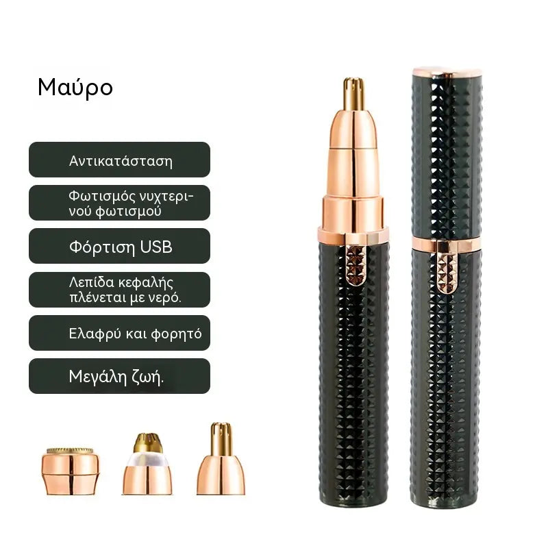 🪒Elektryczny trymer do brwi – Kup jeden, a drugi otrzymasz GRATIS! ✂️ Precyzyjny, bezpieczny i wielofunkcyjny