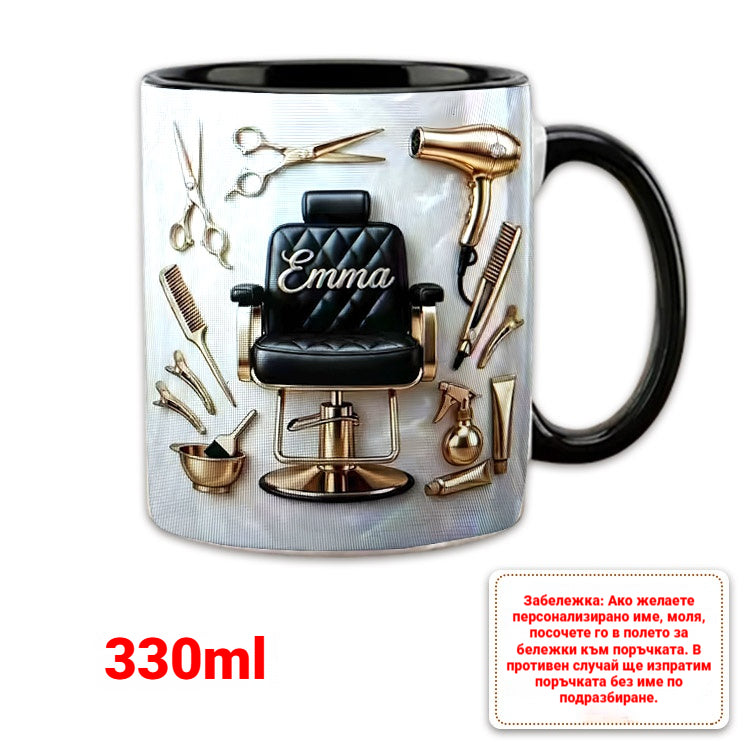 ✨49% OFF ✂️ Spersonalizowana, lekka i luksusowa ceramiczna filiżanka do kawy