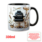 ✨49% OFF ✂️ Spersonalizowana, lekka i luksusowa ceramiczna filiżanka do kawy