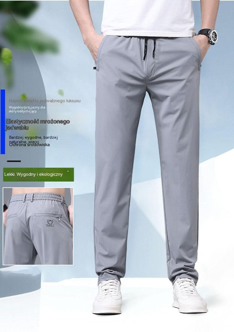 👖Hit Sprzedaży 【Rabat 50%】 [40-115 kg] Nowe męskie spodnie z elastycznego jedwabiu na wiosnę i lato 2026