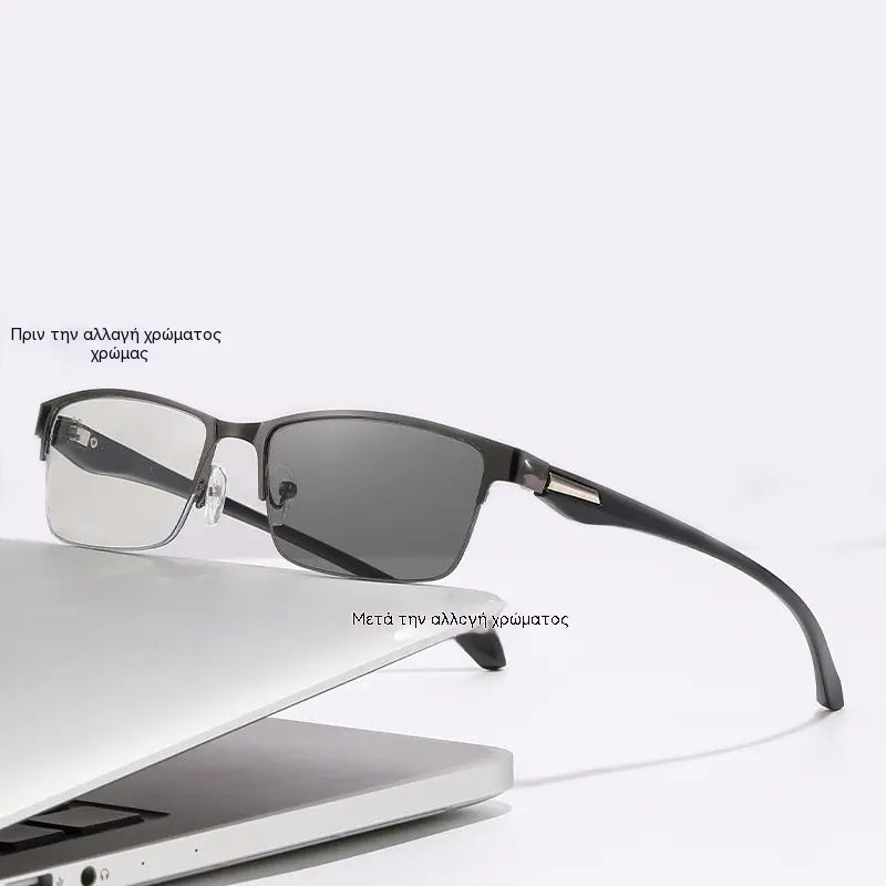 Nowe okulary do czytania półoprawkowe dla osób w średnim i starszym wieku, z funkcją zoom, multifocal, światłoczułe, fotochromowe i blokujące niebieskie światło