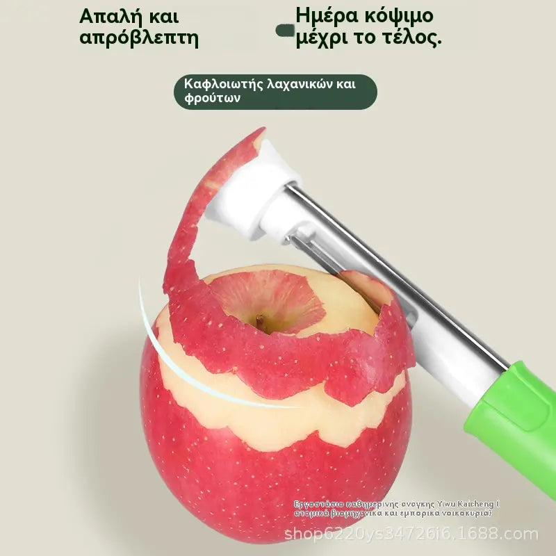 【Kup 1, a 1 dostaniesz gratis】Teleskopowa obieraczka do owoców ze stali nierdzewnej, wielofunkcyjna obieraczka 2 w 1