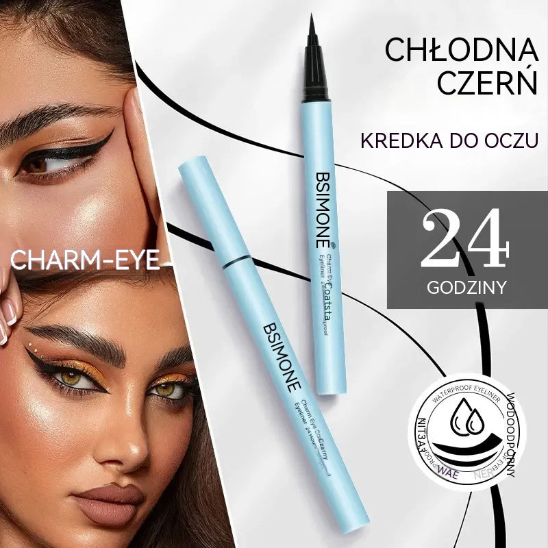 【Kup 1, a 1 otrzymasz gratis】Niezwykle cienki, wodoodporny eyeliner w płynie