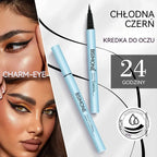【Kup 1, a 1 otrzymasz gratis】Niezwykle cienki, wodoodporny eyeliner w płynie