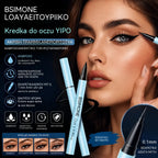 【Kup 1, a 1 otrzymasz gratis】Niezwykle cienki, wodoodporny eyeliner w płynie